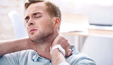Causes of the most common pain in the neck