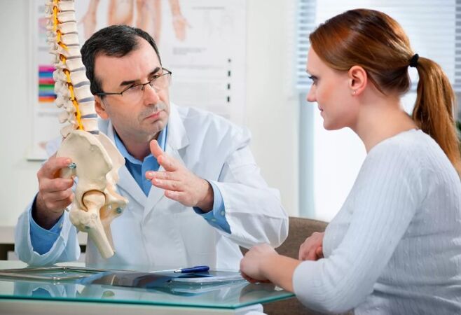 The diagnosis of oxz